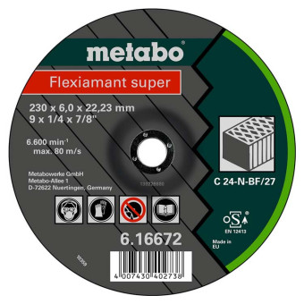 Круг обдирочный по бетону и камню Metabo Flexiamant Super 230x6.0x22.23 мм (арт. 616672000)