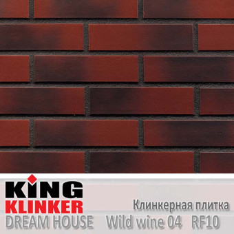 Клинкерная плитка King Klinker Польша Dream House, RF10, Wild wine 04