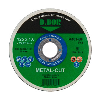 Круг отрезной по металлу D.BOR Metal-Cut 125x1.6x22.23 мм (арт. D-F41-MC-125-16-22)