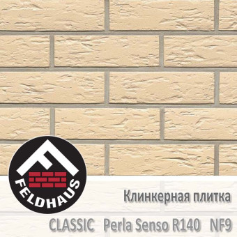 Клинкерная плитка Feldhaus Klinker Perla Senso R140 NF9 (240x9x71 мм)