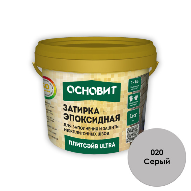 Изображение товара