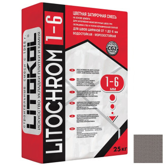 Затирка Litokol Litochrom 1-6 C.10 серая 25 кг