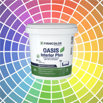 Краска Finncolor Oasis Interior Plus для стен и потолков база A 0.9 л