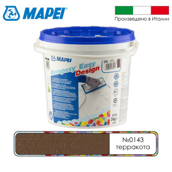 Затирка Mapei Kerapoxy Easy Design №0143 терракота 3 кг
