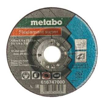 Круг обдирочный по нержавеющей стали Metabo Flexiamant Super 125x6.0x22.23 мм (арт. 616747000)