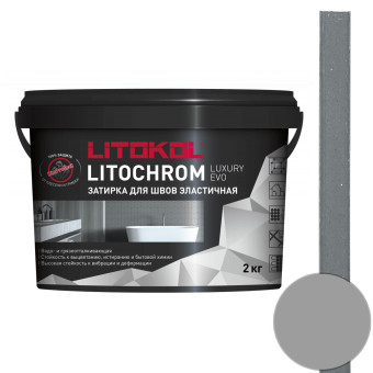 Затирка Litokol Litochrom Luxury EVO LLE.110 стальная серая 2 кг