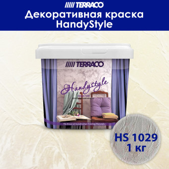 Декоративное покрытие TERRACO HandyStyle HS1029 1 кг