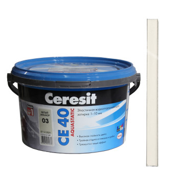Затирка Ceresit CE 40 Aquastatic №03 белый мрамор 2 кг