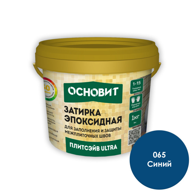 Изображение товара