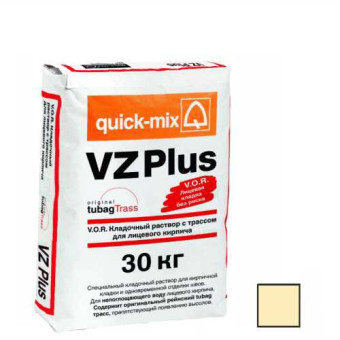 Кладочный раствор Quick-mix VZ plus A алебастрово-белый 30 кг