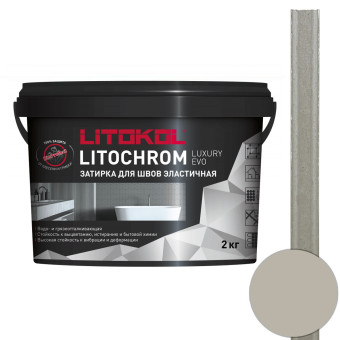 Затирка Litokol Litochrom Luxury EVO LLE.115 светло-серая 2 кг