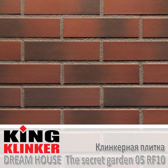 Клинкерная плитка King Klinker Dream House, RF10, The secret garden 05