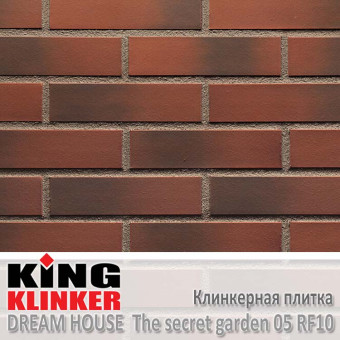 Клинкерная плитка King Klinker Dream House RF10 The secret garden 05