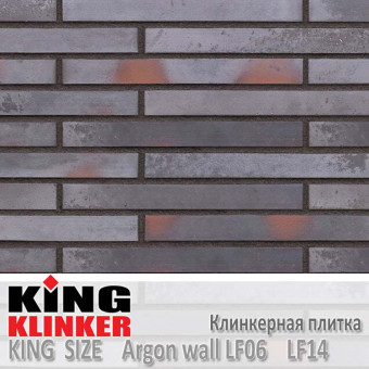 Клинкерная плитка King Klinker King Size, LF14, Argon wall LF06