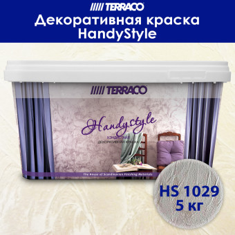 Декоративное покрытие TERRACO HandyStyle HS1029 5 кг