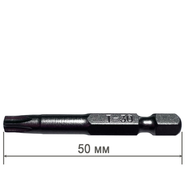 Биты намагниченные D.BOR Magnetic E 6.3 T30 50 мм 10 шт арт.D09-DMT30050010 бита для шуруповерта звездочка купить в Москве