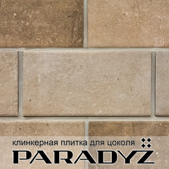 Цокольная клинкерная плитка Paradyz Scandiano Ochra 300х148х11 мм
