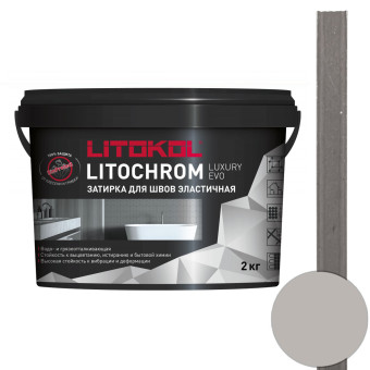 Затирка Litokol Litochrom Luxury EVO LLE.120 жемчужно-серая 2 кг
