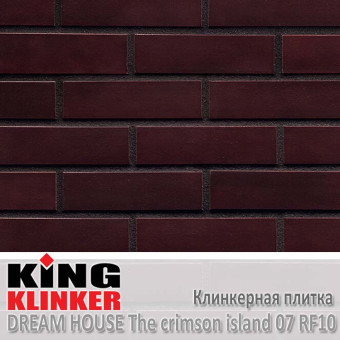 Клинкерная плитка King Klinker Dream House RF10 The crimson island 07