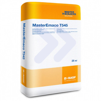 Ремонтная смесь BASF MasterEmaco Т 545 25 кг Ремонтная смесь BASF MasterEmaco Т 545 25 кг