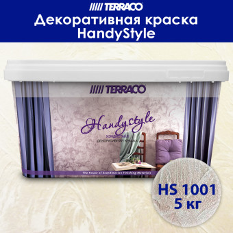 Декоративное покрытие Terraco HandyStyle HS1001 5 кг