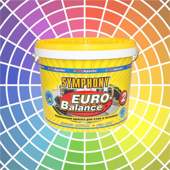 Краска SYMPHONY Euro-Balance 2 для стен и потолков пластиковая банка 2.7 л