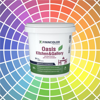 Краска Finncolor Oasis Kitchen&Gallery для стен и потолков база A 0.9 л
