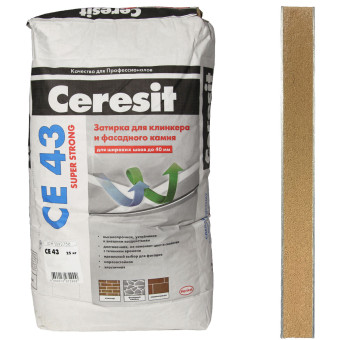 Затирка Ceresit CE 43 Super Strong №46 карамель 25 кг