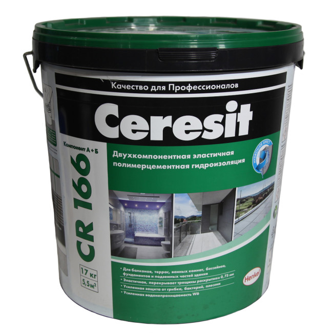 Гидроизоляция Ceresit CR 166 Церезит 166 ведро 17 кг А+Б обмазочная эластичная цементная фото комплекта внутри