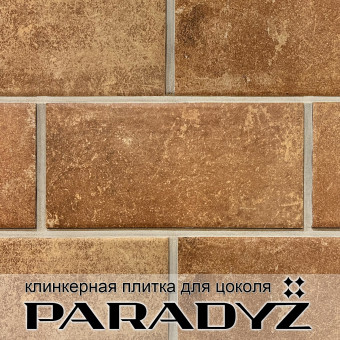 Цокольная клинкерная плитка Paradyz Scandiano Rosso 300х148х11 мм