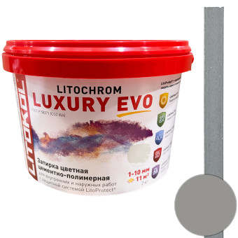 Затирка Litokol Litochrom Luxury EVO LLE.125 дымчатая серая 2 кг