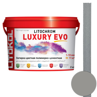Затирка Litokol Litochrom Luxury EVO LLE.125 дымчатая серая 2 кг