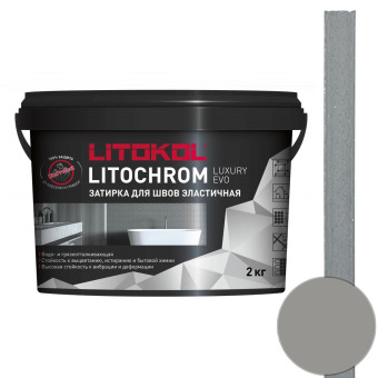 Затирка Litokol Litochrom Luxury EVO LLE.125 дымчатая серая 2 кг