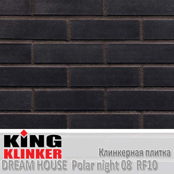Клинкерная плитка King Klinker Dream House RF10 Polar night 08