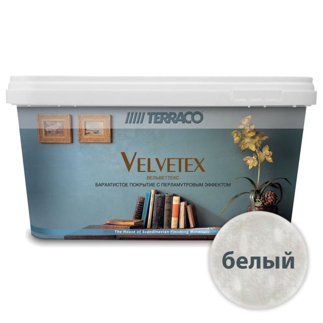 Изображение товара