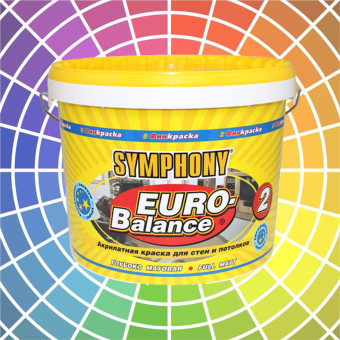 Краска SYMPHONY Euro-Balance 2 для стен и потолков пластиковая банка 9 л