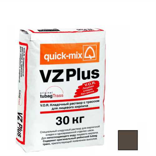 Кладочный раствор Quick-mix VZ plus D графитово-серый 30 кг