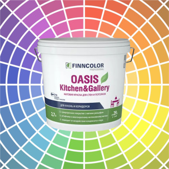 Краска Finncolor Oasis Kitchen&Gallery для стен и потолков база A 2.7 л