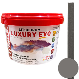 Затирка Litokol Litochrom Luxury EVO LLE.130 серая 2 кг