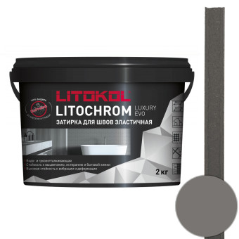 Затирка Litokol Litochrom Luxury EVO LLE.130 серая 2 кг