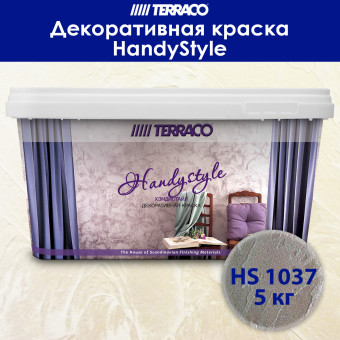 Декоративное покрытие TERRACO HandyStyle HS1037 5 кг