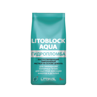 Тампонажный раствор Litokol Litoblock Aqua 5 кг