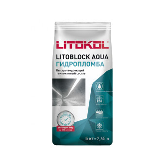 Тампонажный раствор Litokol Litoblock Aqua 5 кг