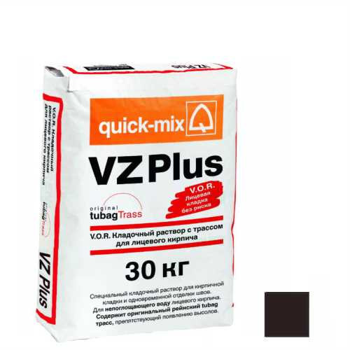 Кладочный раствор Quick-mix VZ plus H графитово-чёрный 30 кг