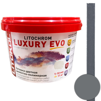 Затирка Litokol Litochrom Luxury EVO LLE.135 антрацит 2 кг