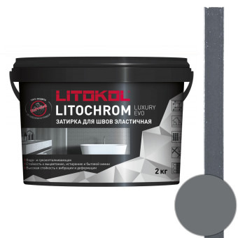 Затирка Litokol Litochrom Luxury EVO LLE.135 антрацит 2 кг