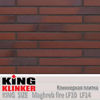 Клинкерная плитка King Klinker King Size, LF14, Maghreb fire LF10