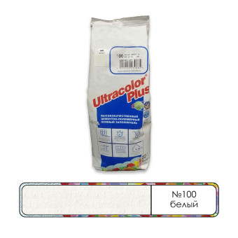 Затирка Mapei Ultracolor Plus №100 белая 2 кг