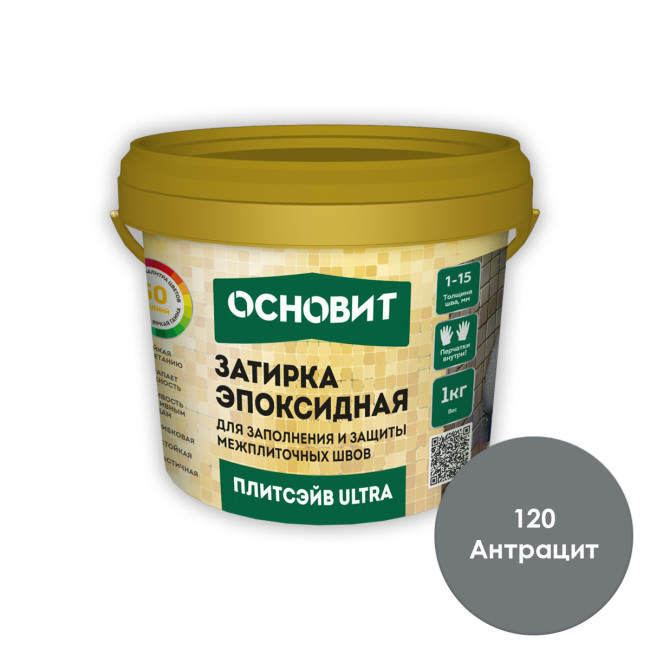 Изображение товара