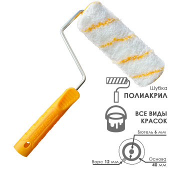 Валик полиакриловый Stayer Master Girpaint 40х180 мм, ворс 12 мм арт. 0315-18_z01